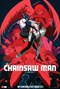 Chainsaw Man - The Movie: Reze Arc (Subbed)