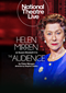 NT Live: The Audience (encore)