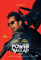 Power Ballad
