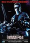 Terminator 2: Judgement Day - 35th Anniversary