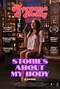 Stories About My Body